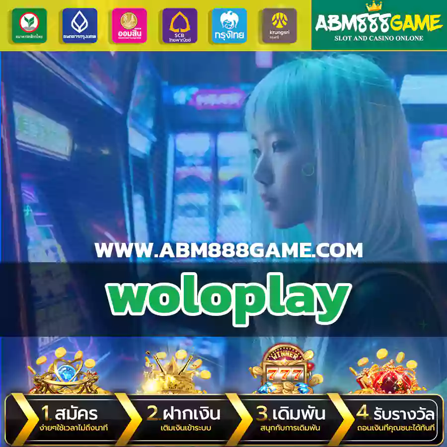 woloplay