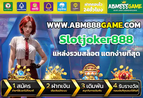 slotjoker 888
